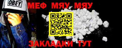 PSILOCYBIN Шахты