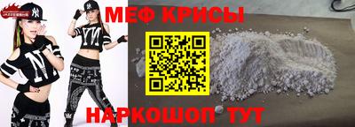 PSILOCYBIN Шахты