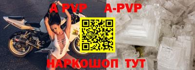 PSILOCYBIN Шахты