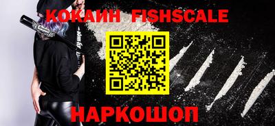 стаф Шебекино