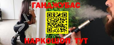 эйфоретик Ярославль