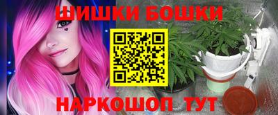 PSILOCYBIN Шахты