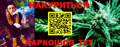 PSILOCYBIN Шахты