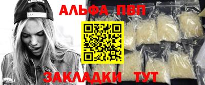 PSILOCYBIN Шахты