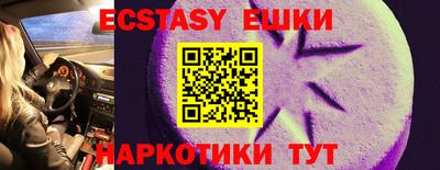 PSILOCYBIN Шахты
