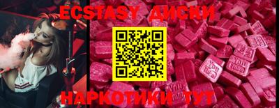 стаф Шебекино