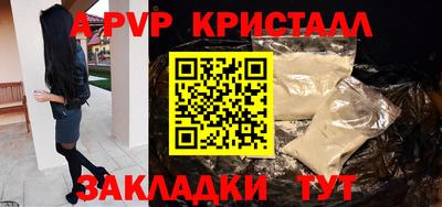PSILOCYBIN Шахты
