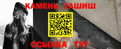 крисы Янаул
