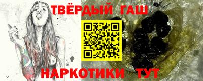 PSILOCYBIN Шахты