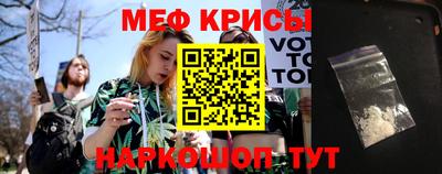 гашиш Шелехов